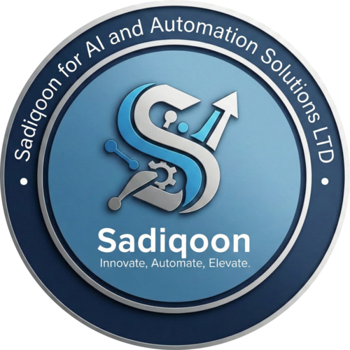 Sadiqoon Logo